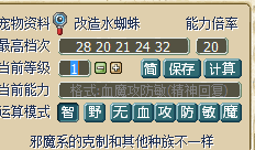 QQ图片20151226124522.png