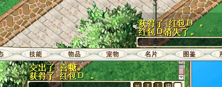 QQ图片20151229221611.jpg