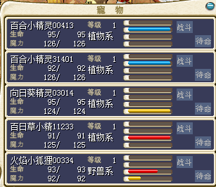 QQ图片20151230091719.png