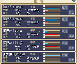 QQ图片20151230091738.png