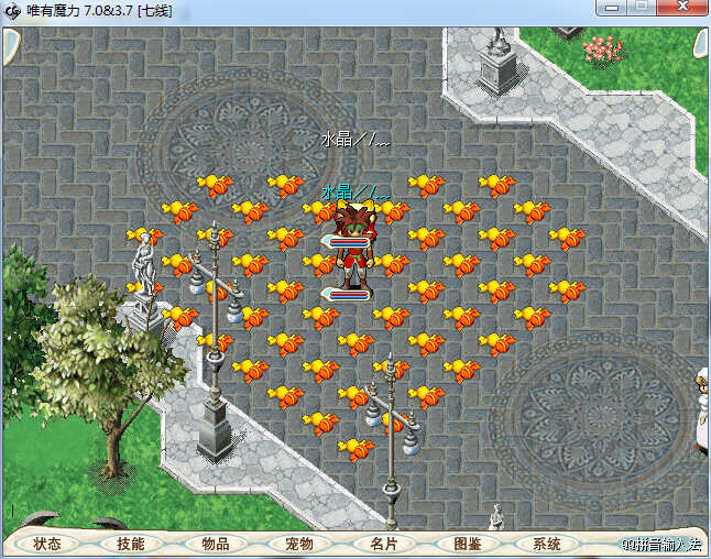 QQ图片20151231003605.png