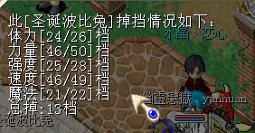 QQ图片20160108135806.png