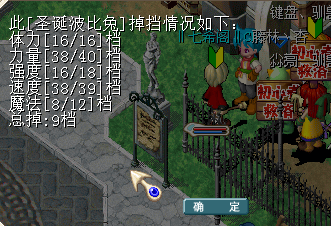 QQ图片20160108135806.png