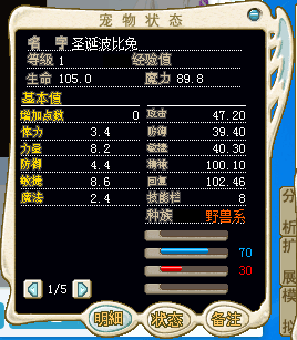 QQ图片20160108192756.png