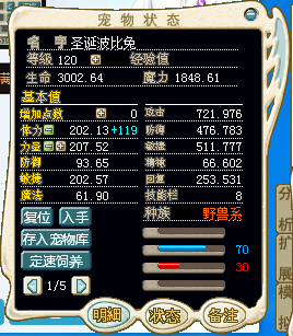 QQ图片20160108192759.png