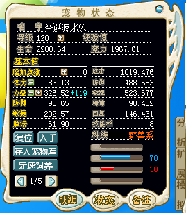 QQ图片20160108192801.png