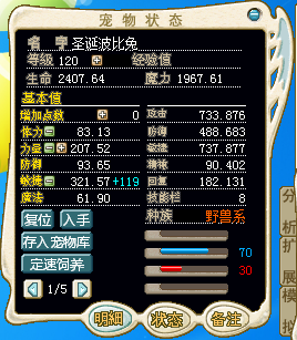 QQ图片20160108192803.png