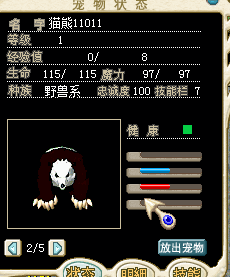 QQ图片20151214142248.png