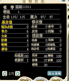 QQ图片20151214142303.png