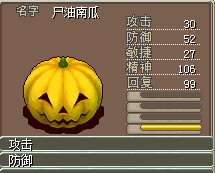 QQ图片20151207160259.png