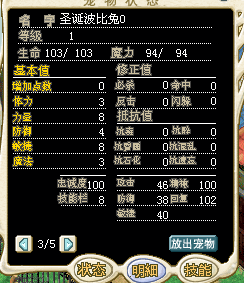 QQ图片20160109205643.png