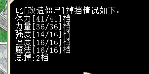 4P5O(75329($}4]67_U@ICN.png
