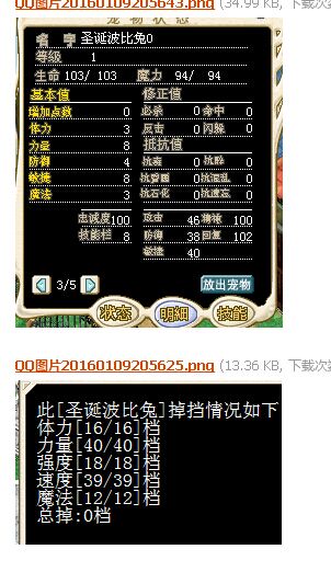 QQ图片111.jpg