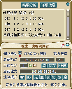 QQ图片20160112091807.png