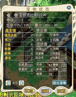QQ图片20160112120311.jpg