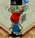 QQ图片20160113200923.png