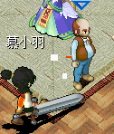 QQ图片20160113201349.png