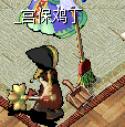 QQ图片20160113202424.png