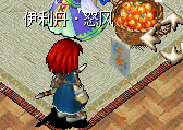 QQ图片20160113202851.png