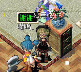 QQ图片20160117203154.png