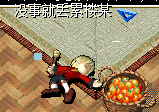 QQ图片20160120200647.png