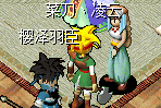 QQ图片20160120204205.png