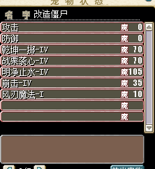QQ截图20160124204802.png