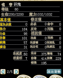 QQ图片20160124204256.png