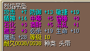 19必.png