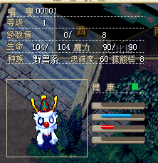 00001兔子.png