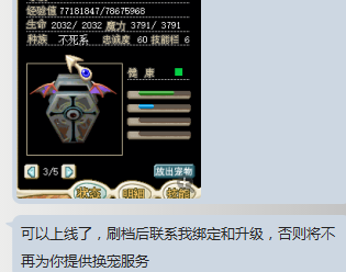 QQ图片20160125082231.png