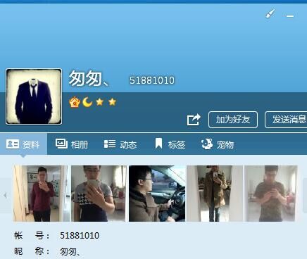 QQ图片20160125150204.jpg