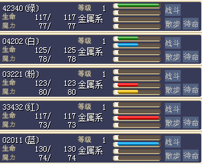 QQ图片20160125163041.png