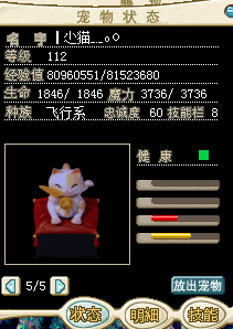 QQ图片20160127094224.png