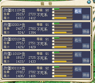 QQ图片20160201100907.png