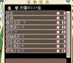 QQ图片20160201100934.png