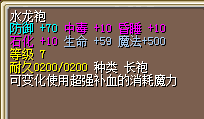 QQ图片20160201102136.png