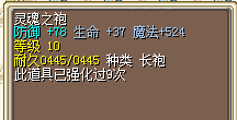 QQ图片20160201102028.png