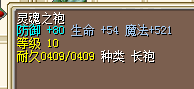 QQ图片20160201102038.png