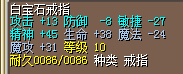 QQ图片20160201110545.png