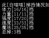 白喵喵.jpg