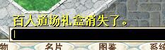 QQ图片20160202193654.jpg