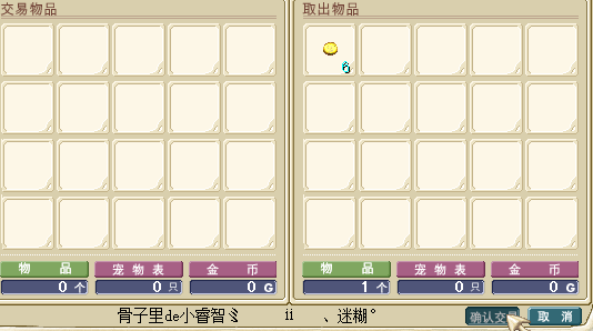 QQ图片20160207140123.png