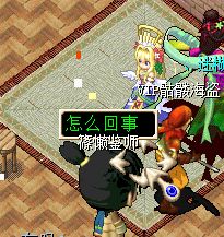 QQ图片20160207140321.png