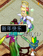 QQ图片20160207140812.png