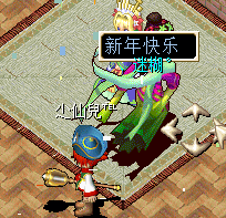 QQ图片20160207140920.png