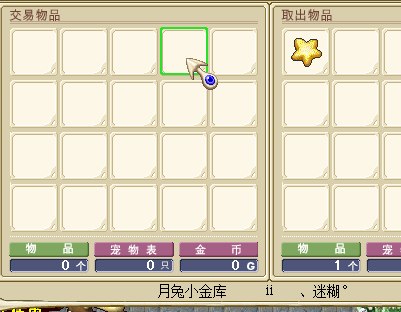 QQ图片20160207141046.png