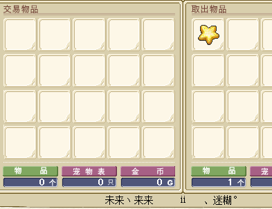 QQ图片20160207141051.png