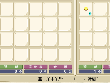 QQ图片20160207141128.png