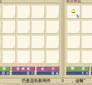 QQ图片20160207141228.png